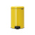 Бак Brabantia newicon мусорный, желтая маргаритка, 20 л Бак Brabantia newicon мусорный, желтая маргаритка, 20 л на VALLES.TOP