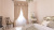 Покрытие Vincent Decor Soie Brillante Терни декоративное на VALLES.TOP
